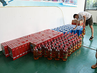 中秋佳節(jié)，滿心歡喜