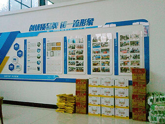 雙節(jié)同慶，歡樂共享！