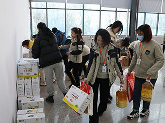 金牛送福迎新年，翔工福利送不停！